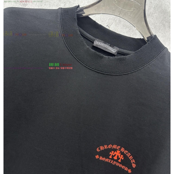 ���� ũ������ ���� Ƽ���� CH125386-7