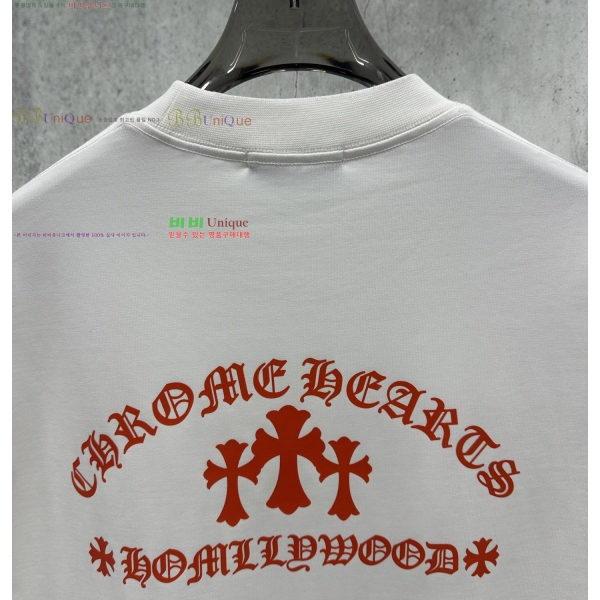 ���� ũ������ ���� Ƽ���� CH125386-8