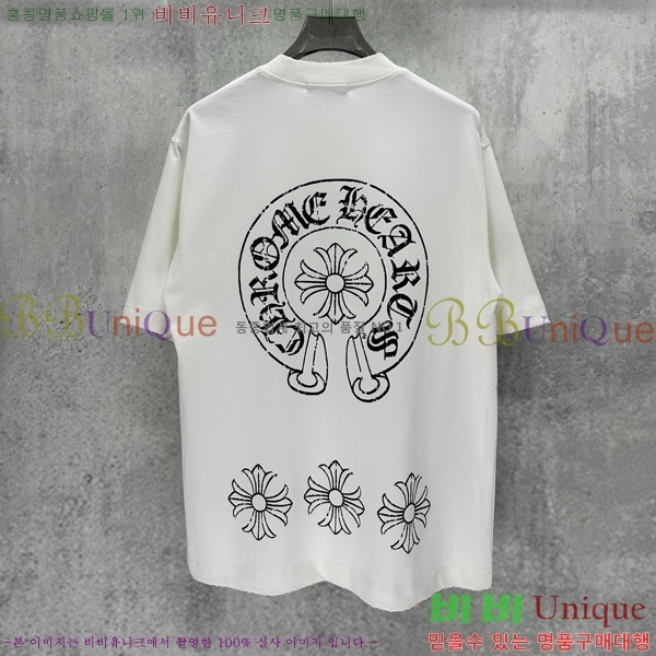 ���� ũ������ ���� Ƽ���� CH125386-9