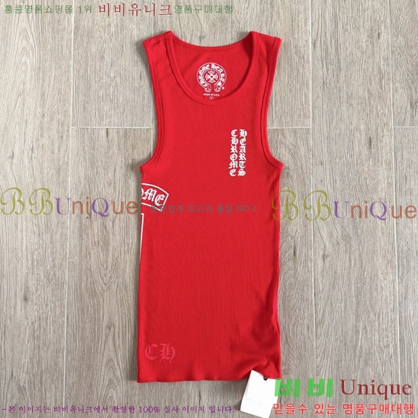 ���� ũ������ �μҸ�/���� CH8S34566-5