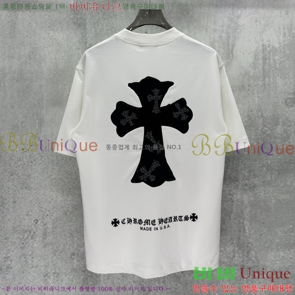 ���� ũ������ ���� Ƽ���� CH125386-13