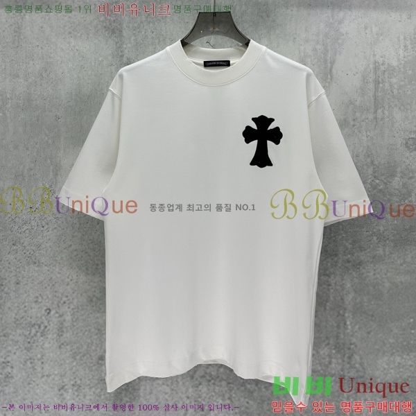 ���� ũ������ ���� Ƽ���� CH125386-13