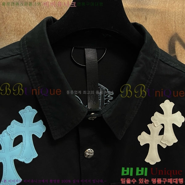 ���� ũ������ ��Ŷ CH452387-6