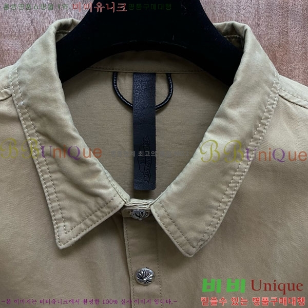 ���� ũ������ ��Ŷ CH452387-10