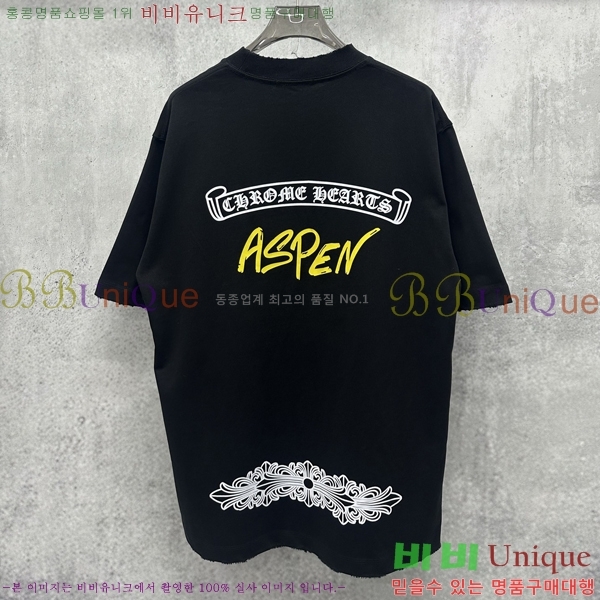 ���� ũ������ ���� Ƽ���� CH125386-16