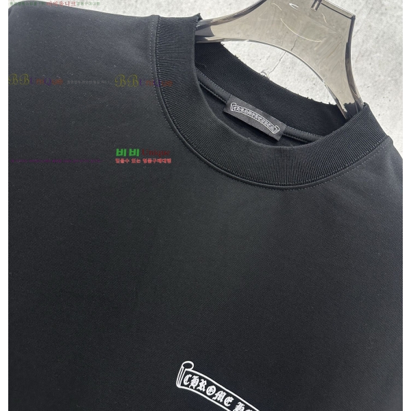 ���� ũ������ ���� Ƽ���� CH125386-16