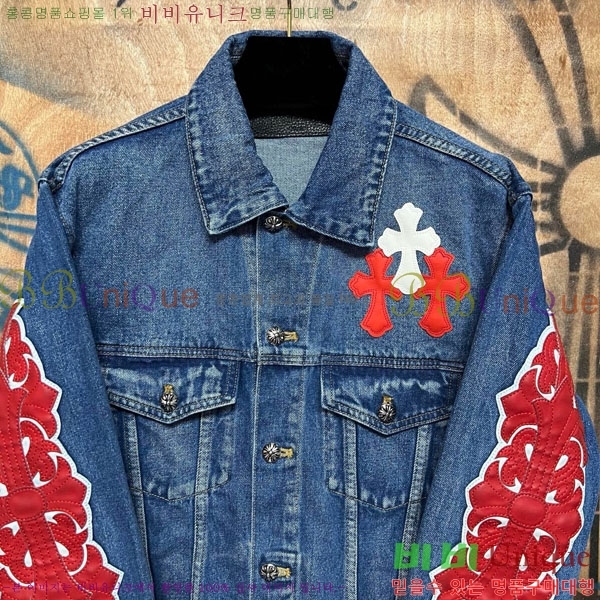 ���� ũ������ ��Ŷ CH452387-9