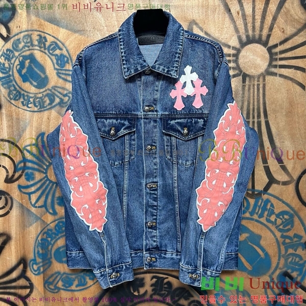 ���� ũ������ ��Ŷ CH452387-11