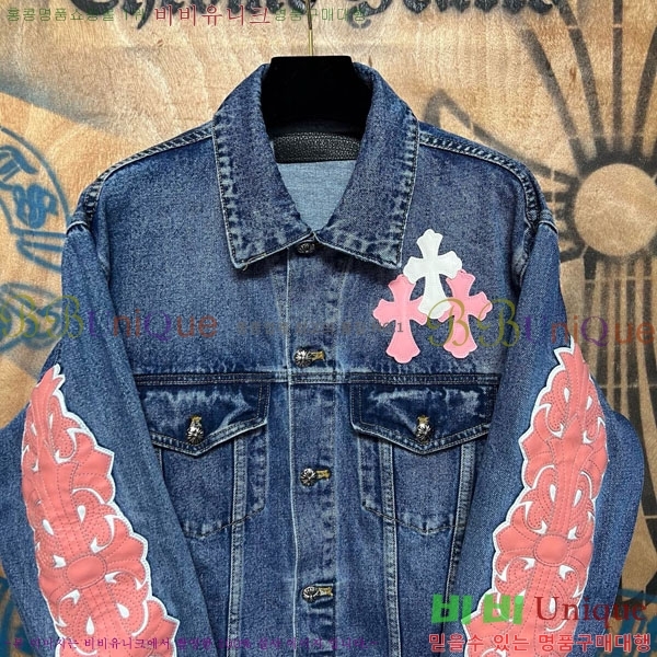 ���� ũ������ ��Ŷ CH452387-11