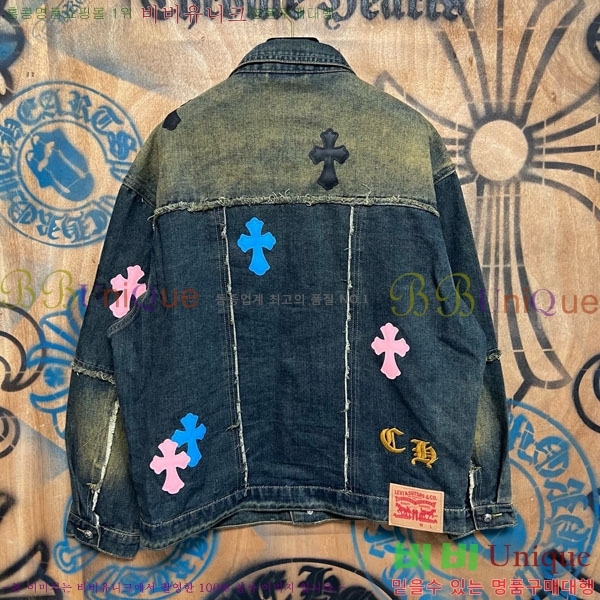 ���� ũ������ ��Ŷ CH452387-13