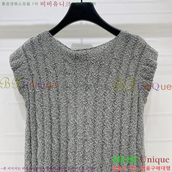 ���� ��* �μҸ�/���� CH234032-12
