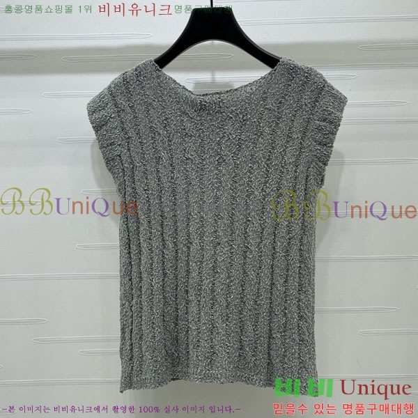 ���� ��* �μҸ�/���� CH234032-12