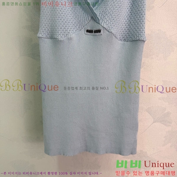 ���� �̿�̿� �μҸ�/���� MIU34353-3