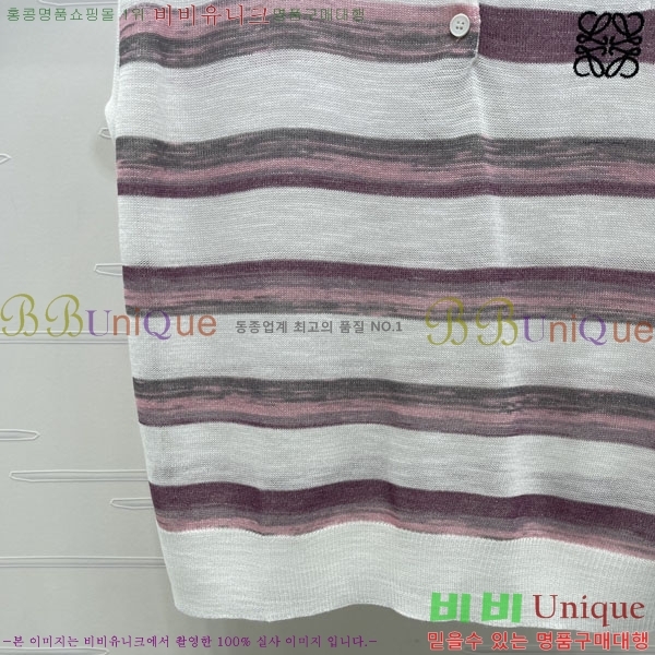 ���� �ο��� �μҸ� LOE240124-7