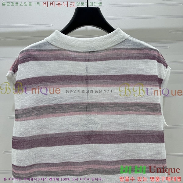 ���� �ο��� �μҸ� LOE240124-7