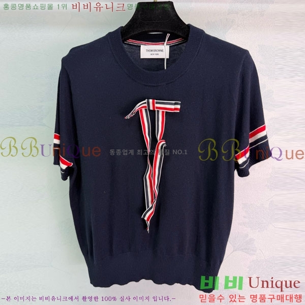 ���� ����� ���� Ƽ���� TB934508-3