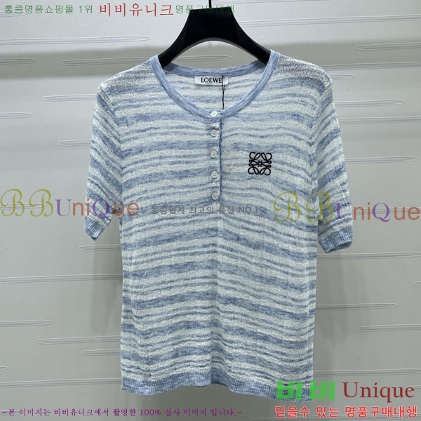 ���� �ο��� ���� Ƽ���� LOE240124-1