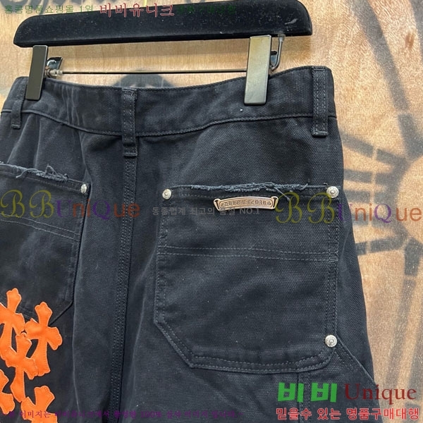 ���� ũ������ �ݹ��� CH223695-5