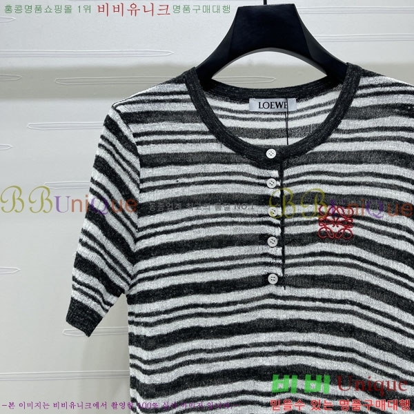 ���� �ο��� ���� Ƽ���� LOE240124-2