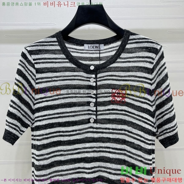 ���� �ο��� ���� Ƽ���� LOE240124-2