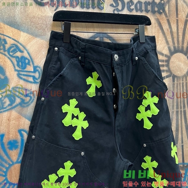 ���� ũ������ �ݹ��� CH223695-8