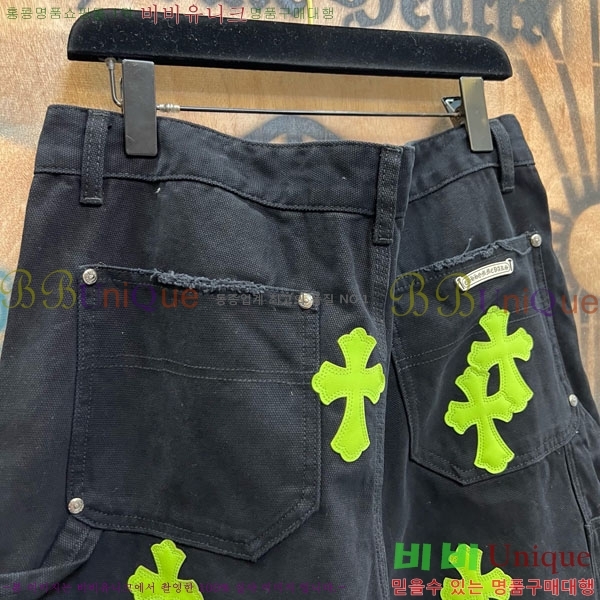 ���� ũ������ �ݹ��� CH223695-8