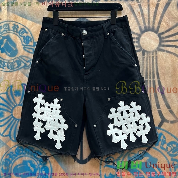 ���� ũ������ �ݹ��� CH223695-10