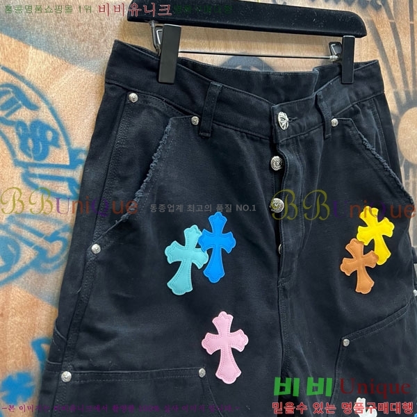 ���� ũ������ �ݹ��� CH223695-11