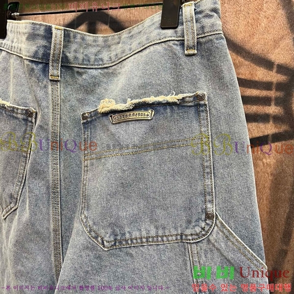 ���� ũ������ �ݹ��� CH223695-21