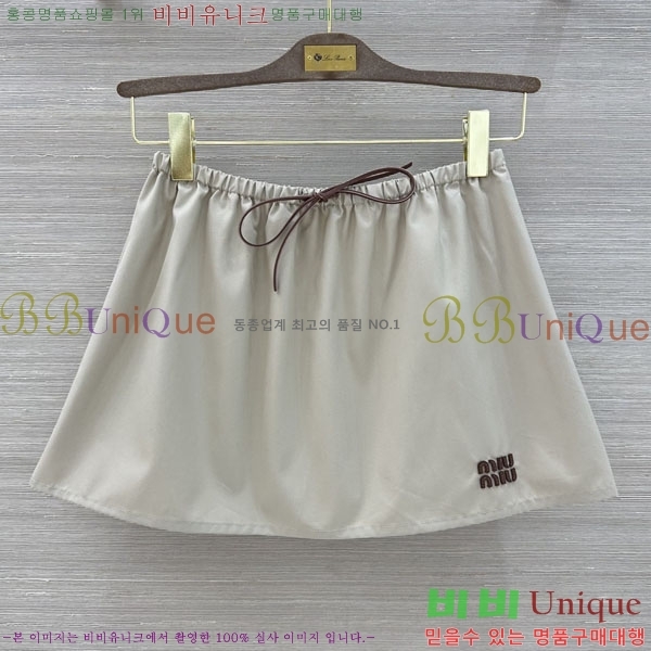 ���� �̿�̿� ��ĿƮ MU123403-14