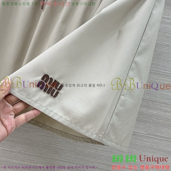 ���� �̿�̿� ��ĿƮ MU123403-14