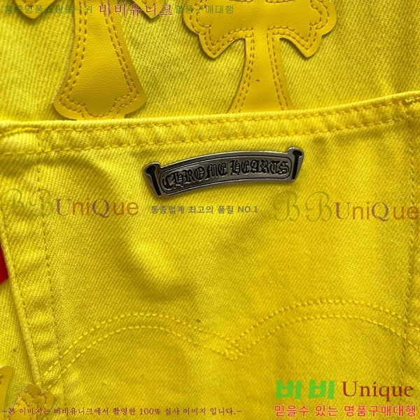 ���� ũ������ û���� CH131739-2