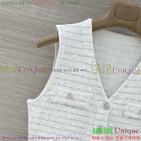 ���� ��* ���� CH2323452