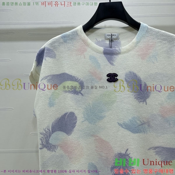 ���� ��* ���� Ƽ���� CH432350-1