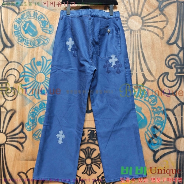 ���� ũ������ û���� CH131741-1