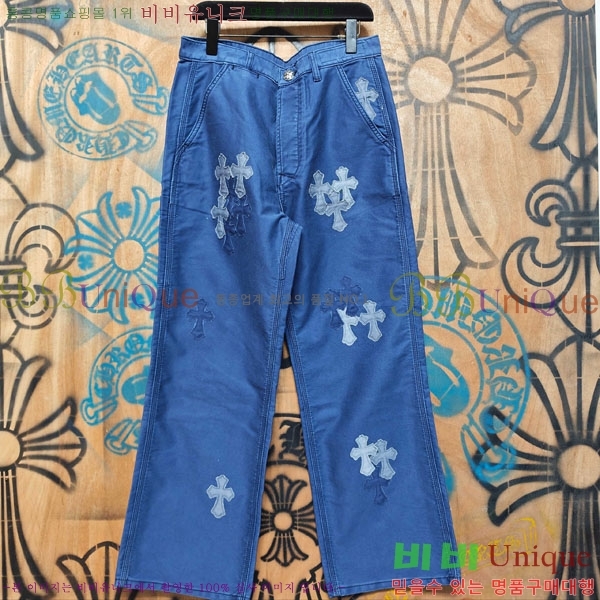 ���� ũ������ û���� CH131741-2