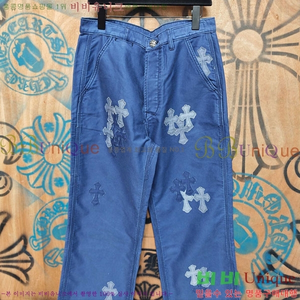 ���� ũ������ û���� CH131741-2