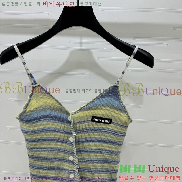 ���� ��* �μҸ�/���� CH434360-1