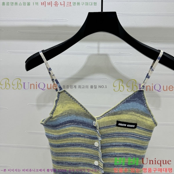 ���� ��* �μҸ�/���� CH434360-1