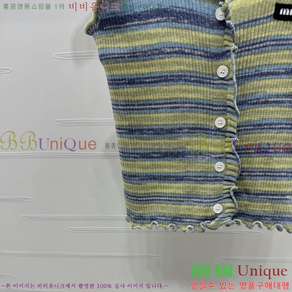 ���� ��* �μҸ�/���� CH434360-1