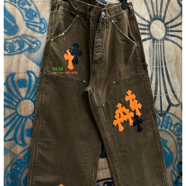 ���� ũ������ û���� CH131740-9