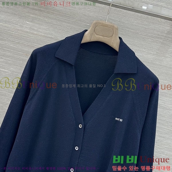 ���� �̿�̿� ������ ����� MU24567-2