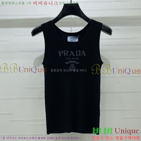 ���� ����� �μҸ�/���� PR34345-5