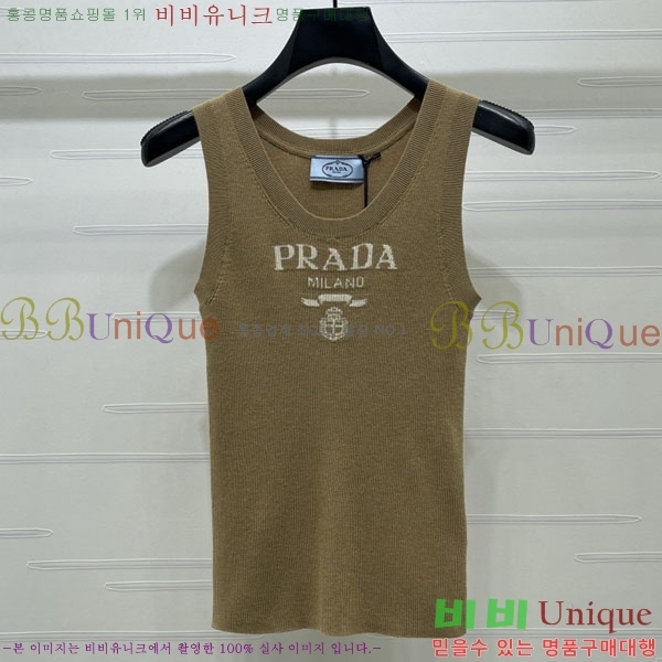 ���� ����� �μҸ�/���� PR34345-6