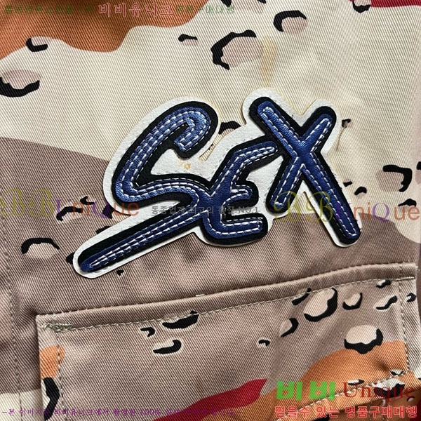 ���� ũ������ ������ ���� ���� ���� ���� CH452386