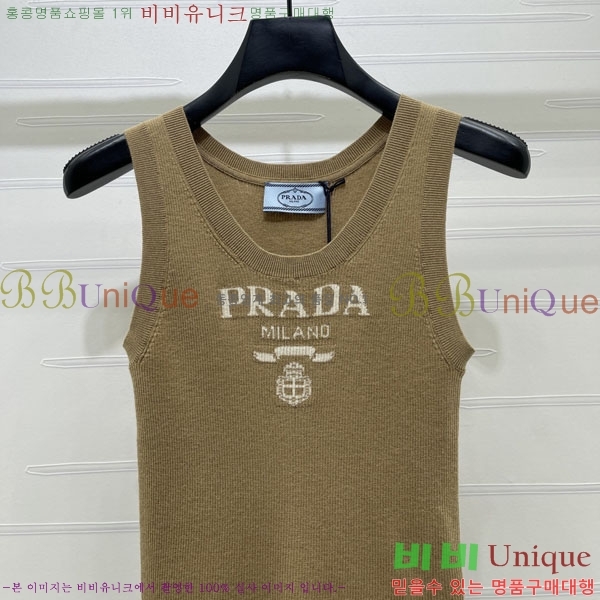 ���� ����� �μҸ�/���� PR34345-6