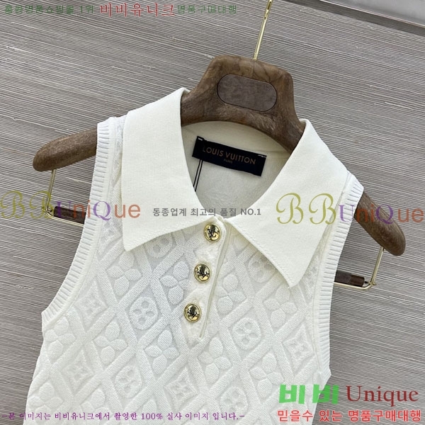 ���� ���̺��� �μҸ�/���� LV667540-3