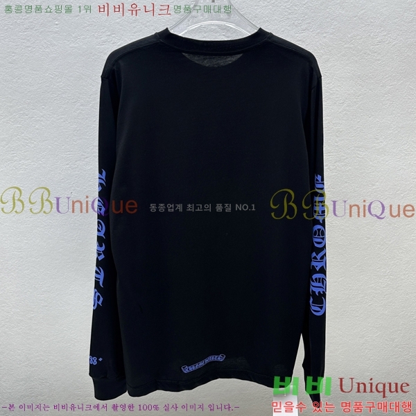 ���� ũ������ ����Ƽ CH847635-1