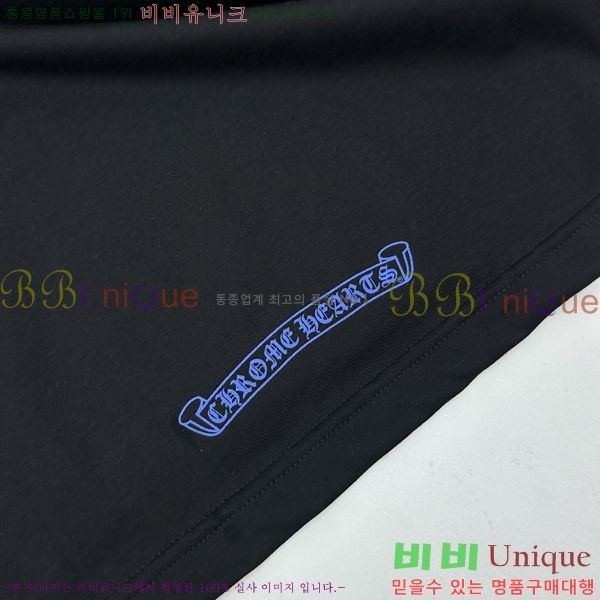 ���� ũ������ ����Ƽ CH847635-1