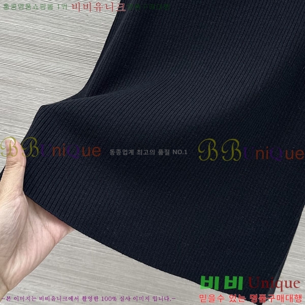 ���� ���� �μҸ�/���� GU33452340-1